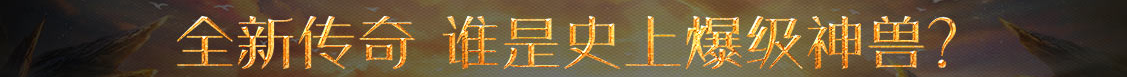 子长县新闻网